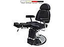 Педикюрне крісло Чорне з регульованою спинкою, з гідравлічним регулюванням висоти мод. 227В-2, фото 2