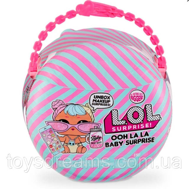 Lol baby born sales