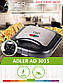 Сендвічниця Adler AD 3015, фото 6