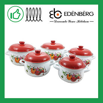 Набір емальованого посуду 10 предметів Edenberg (EB-1877)