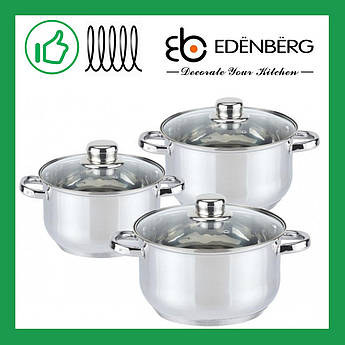 Набір посуду з 6 предметів Edenberg (EB-3733)