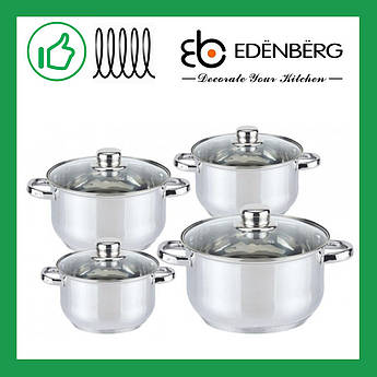 Набор посуды из 8 предметов Edenberg (EB-3734)