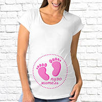 Футболка для вагітної з принтом "Пузо Житель" XXL, Білий Push IT