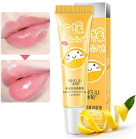 Заживляющий, увлажняющий гель для губ Bingju lip balm с экстрактом лимона 9g