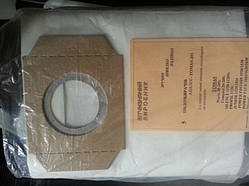 Пилозбірники для моделей пилососів Thomas 201 5 шт./пач. (аналог)