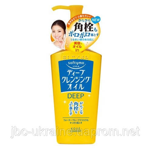 Kose Softymo Очищаючий гідрофільна олія-піна для зняття макіяжу (з екстрактом апельсинового масла), 230 мл