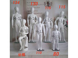 Манекени дитячі (гіпс) Білий