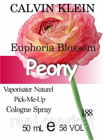 Парфуми 50 мл (188) версія аромату Кельвін Кляйн Euphoria Blossom