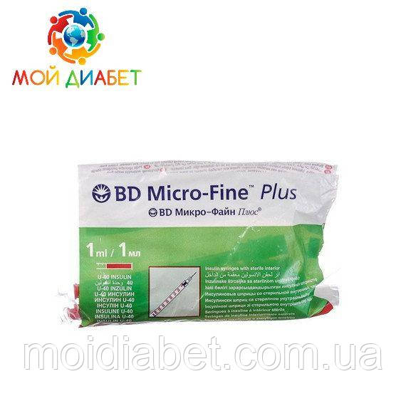 Шприци BD Micro-Fine Plus U-100 1 мл х 12,7 мм - 10шт