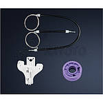 Ремкомплект на склопідіймач Seat Altea 5P0839462A 5P0 839 462 A задні права двері 5P0839462 5P0 839 462