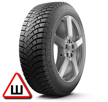 Шина 185/60 R14 86T XL X-ICE NORTH 2 MICHELIN