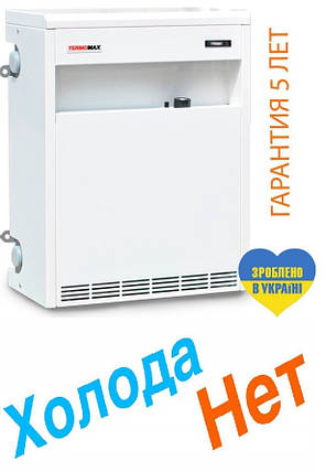 Газовий парапетний котел ATON TermoMax C 16 E, 16 кВт двоконтурний, фото 1