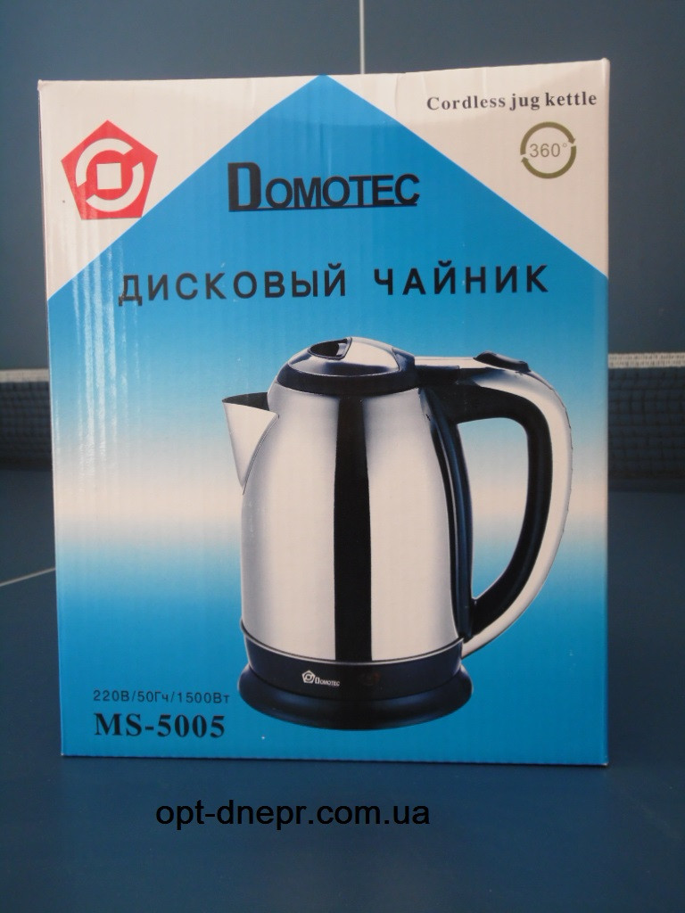 Електрочайник із неіржавкої сталі Domotec MS-5005