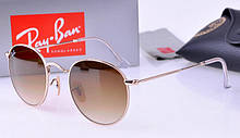 Жіночі сонцезахисні окуляри в стилі RAY BAN 3447 001/51 LUX