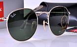 Жіночі сонцезахисні окуляри в стилі RAY BAN 3447 001 LUX, фото 2