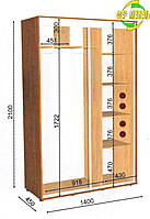 Шкаф-купе 1400х450х2100 купить в Одессе