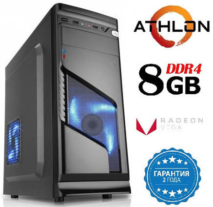 Персональний комп'ютер AMD Athlon 3000G / 8Gb_DDR4 / SDD_240Gb / RADEON VEGA3_2GB, фото 1