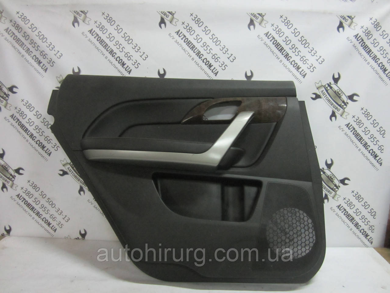 Задня ліва дверна карта Acura MDX (83750-STX-A020C1), фото 1