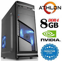 Персональный компьютер AMD Athlon 3000G / 8Gb_DDR4 / SDD_240Gb / GeForce GT_1030_2048MB GDDR5!