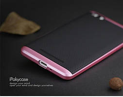 Чехол Ipaky Hybrid Series для Xiaomi Mi 4i Rose Gold