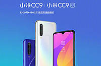 Xiaomi Mi CC9 і CC9e — нова серія середнячків для молоді