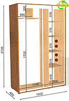 Шкаф - купе 1800х450х2100 купить в Одессе
