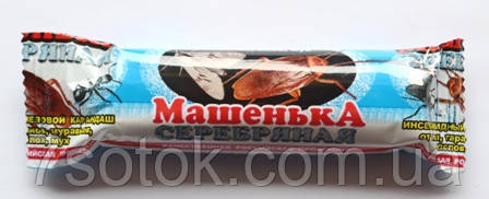 Крейда Машенька, 20г.