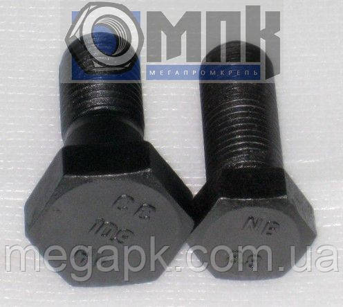 Болт М20 DIN 6914 високоміцний (HV) 