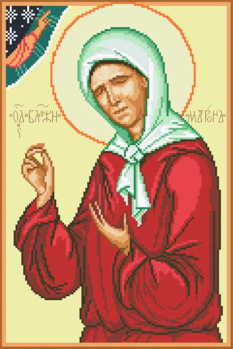 Канва з малюнком для вишивки хрестом Св.Блаженна Матрона Ікан 3005