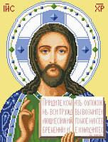 Канва з малюнком для вишивки нитками Христос Спаситель Ікан 3006