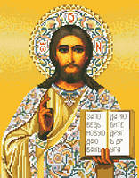 Канва с рисунком для вышивки картин нитками Христос Спаситель ИКан 3016