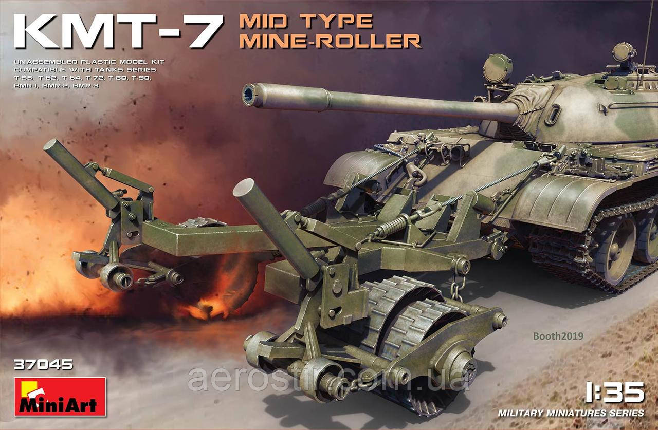 Мінний трал КМТ-7 середнього типу випуску 1/35 MiniART 37045