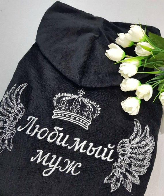 Махровий халат коханому чоловікові подарунок