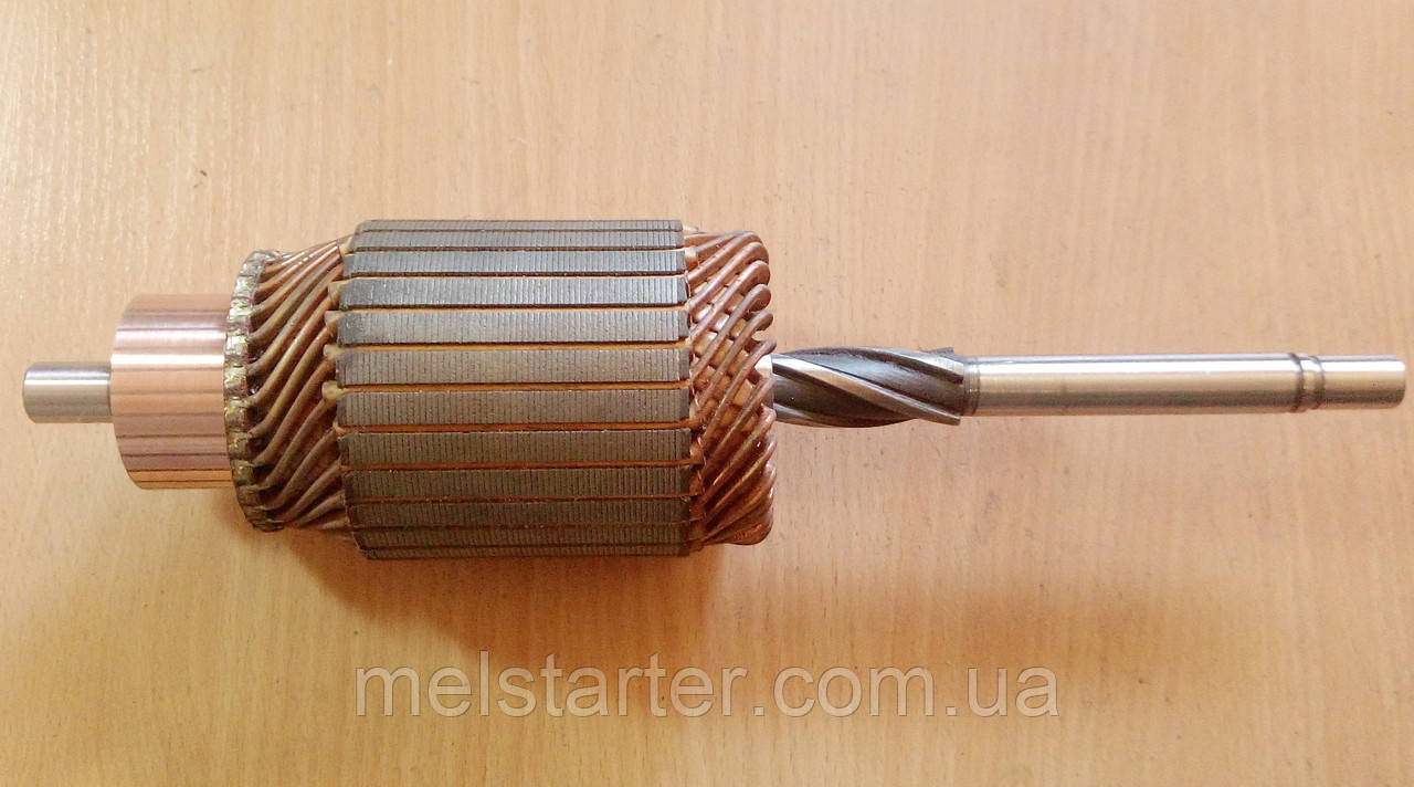 Якір стартера СТ230А, Б, Е, І, ДО (Волга, ГАЗ, Газель, ЗІЛ, Паз) 12В, фото 1