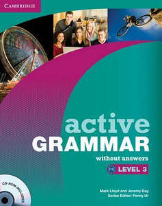 Active Grammar Level 3 Book WITHOUT and answers CD-ROM (підручник)