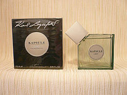 Karl Lagerfeld — Kapsule Light (2008) — Туалетна вода 75 мл — Рідкий аромат, знятий із виробництва