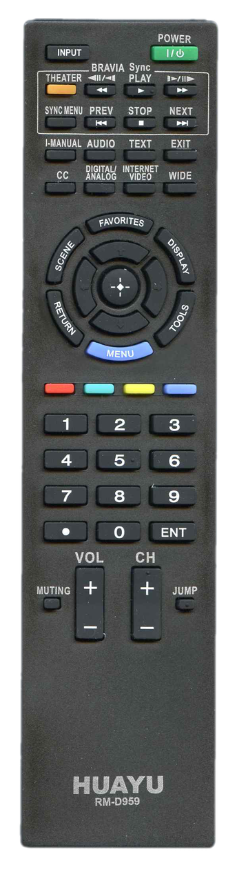 Пульт Sony RM-D959 універсальний, фото 1