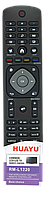 Пульт Philips RM-L1220 універсальний