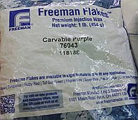 Віск FREEMAN фіолетовий "Carvable Purple" (лусочки, 454 г)