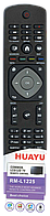 Пульт для телевізора Philips RM-L1225 (універсальний)