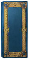 Визитница настольная кожаная 4-х секционная с вшитыми файлами "Георгиевская". Цвет синий