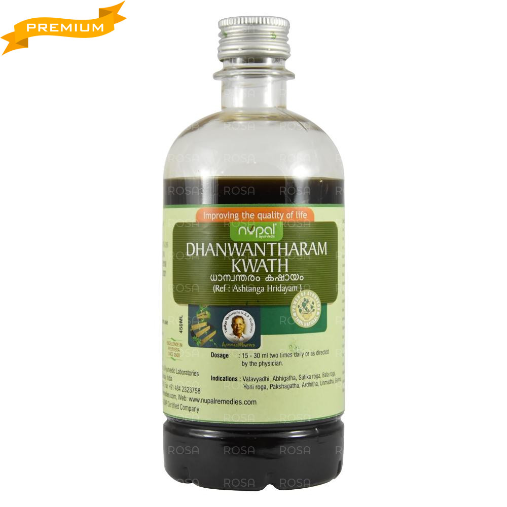 Дханвантарам Коватха (Dhanwantharam kwath, Nupal), 450 мл — у разі захворювань нервової системи