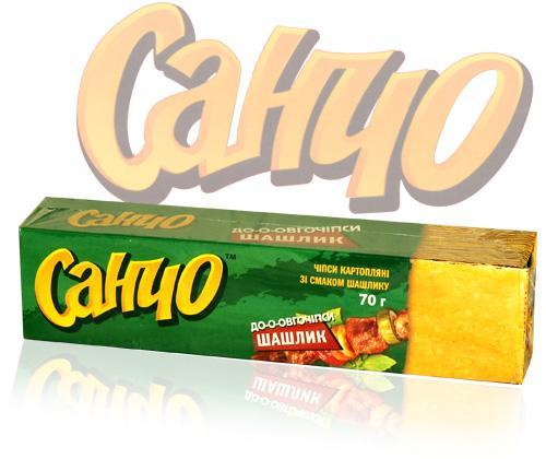Пелетні чіпси "Санчо" 60 шт