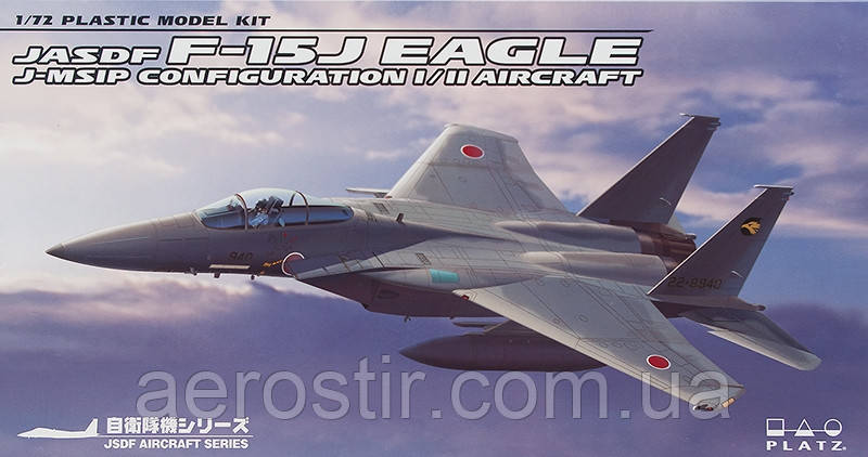 F-15J McDonnell Douglas, Eagle 1/72 PLATZ AC-17