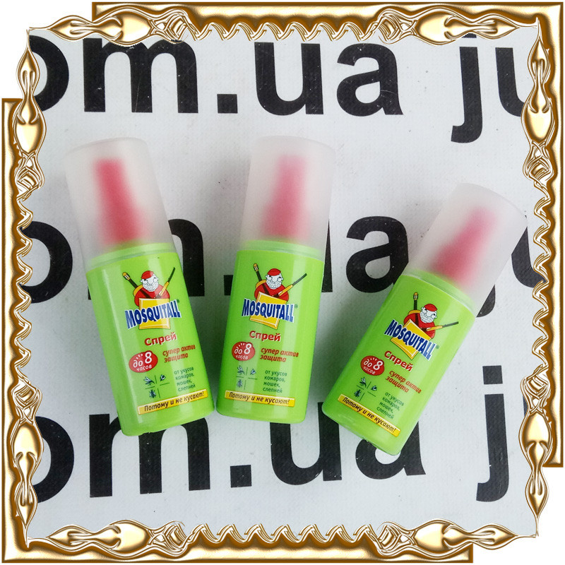 Купити Спрей від комарів Mosquitall 75 мл, ціна 27.30 грн - Prom.ua (ID ...