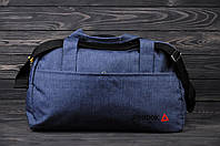 Спортивная сумка Reebok стильная модная вместительная, цвет синий меланж (джинсовый)