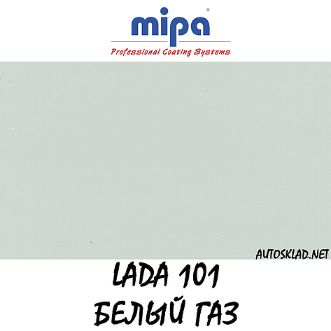 Авто фарба (автоемаль) акрилова Mipa (Мипа) 101 Білий Газ 1 л, фото 2