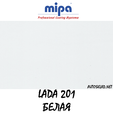 Авто фарба (автоемаль) акрилова Mipa (Мипа) 201 Біла 1л, фото 2