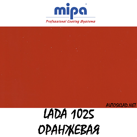 Авто фарба (автоемаль) акрилова Mipa (Мипа) 1025 Помаранчева 1 л, фото 3