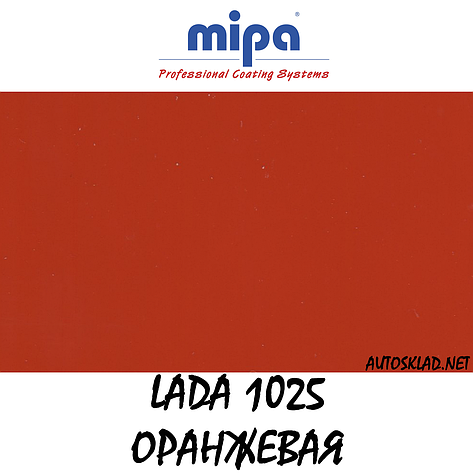 Авто фарба (автоемаль) акрилова Mipa (Мипа) 1025 Помаранчева 1 л, фото 2